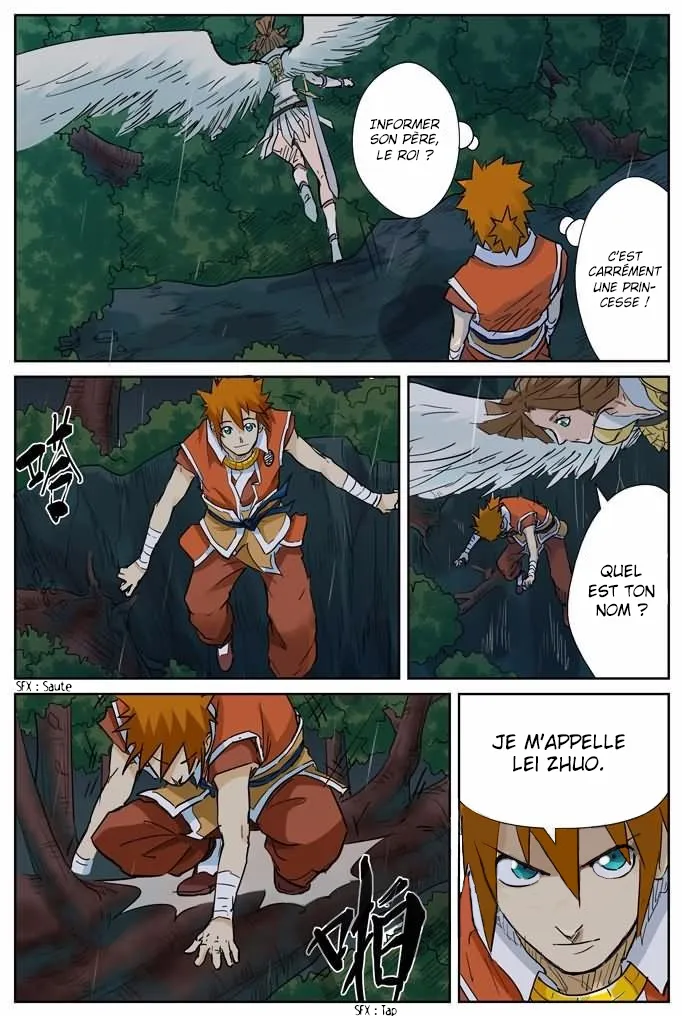 Tales Of Demons And Gods - 152.5 - 6555842e403b2.webp