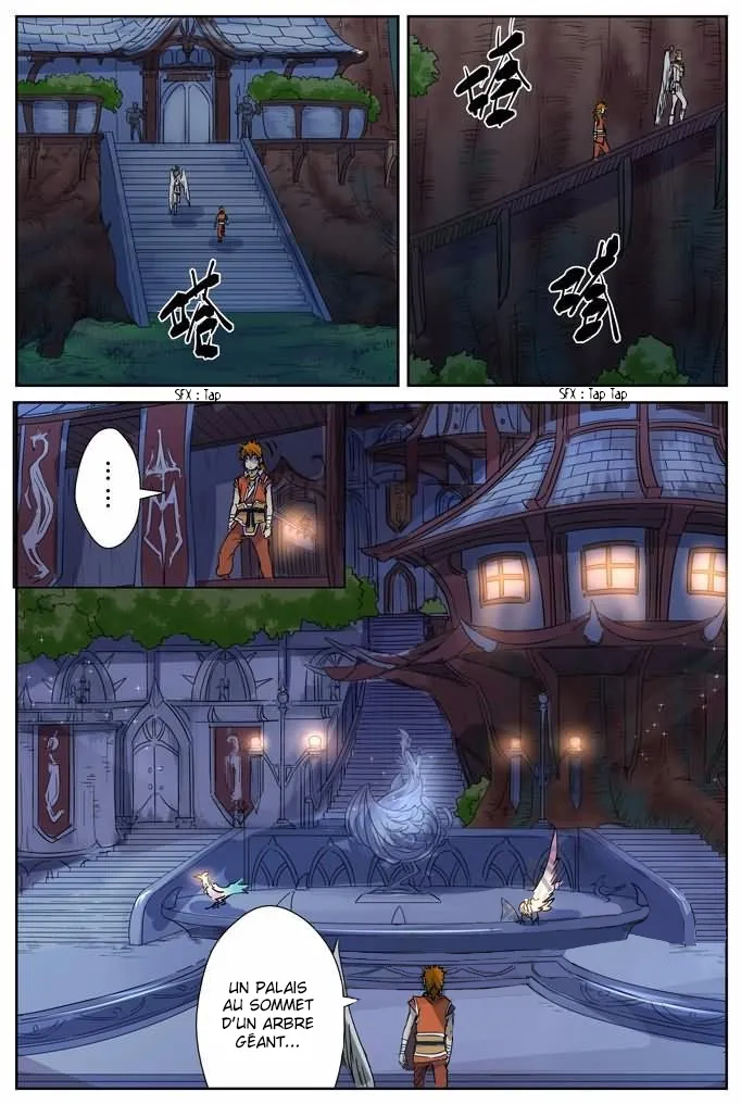 Tales Of Demons And Gods - 152.5 - 6555842e9a735.webp
