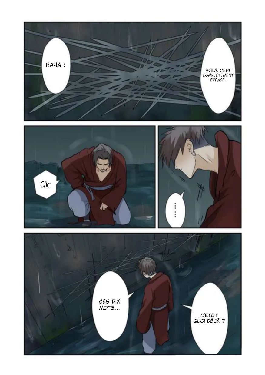 Tales Of Demons And Gods - 152 - 6555842bbd473.webp