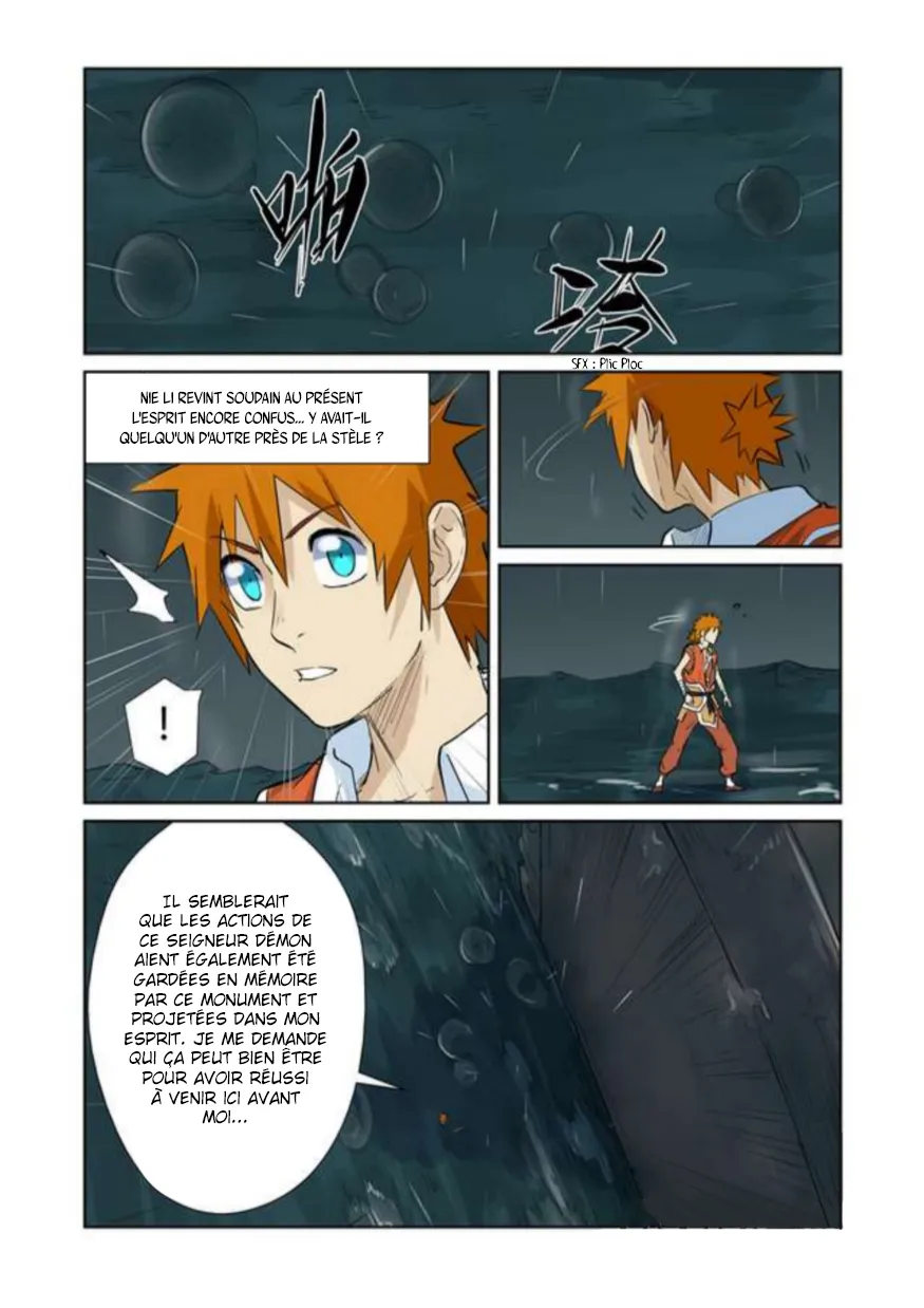 Tales Of Demons And Gods - 152 - 6555842be4b7f.webp
