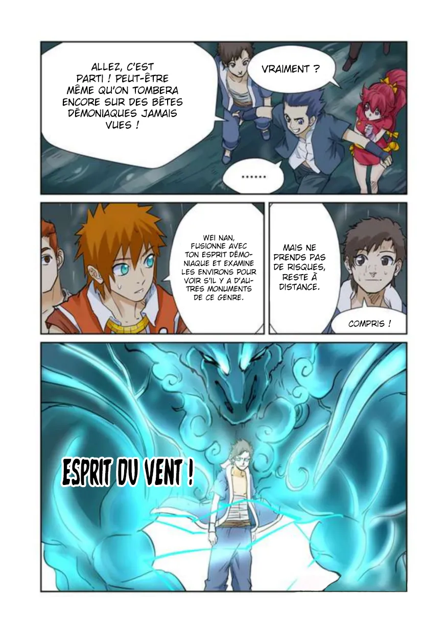 Tales Of Demons And Gods - 152 - 6555842c689ab.webp
