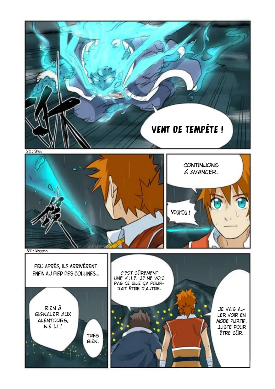 Tales Of Demons And Gods - 152 - 6555842c930c3.webp