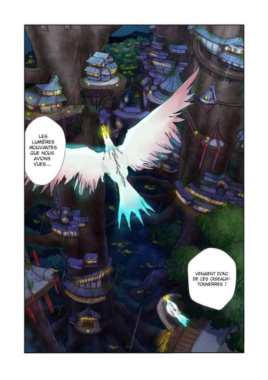 Tales Of Demons And Gods - 152 - 6555842ce87ee.webp