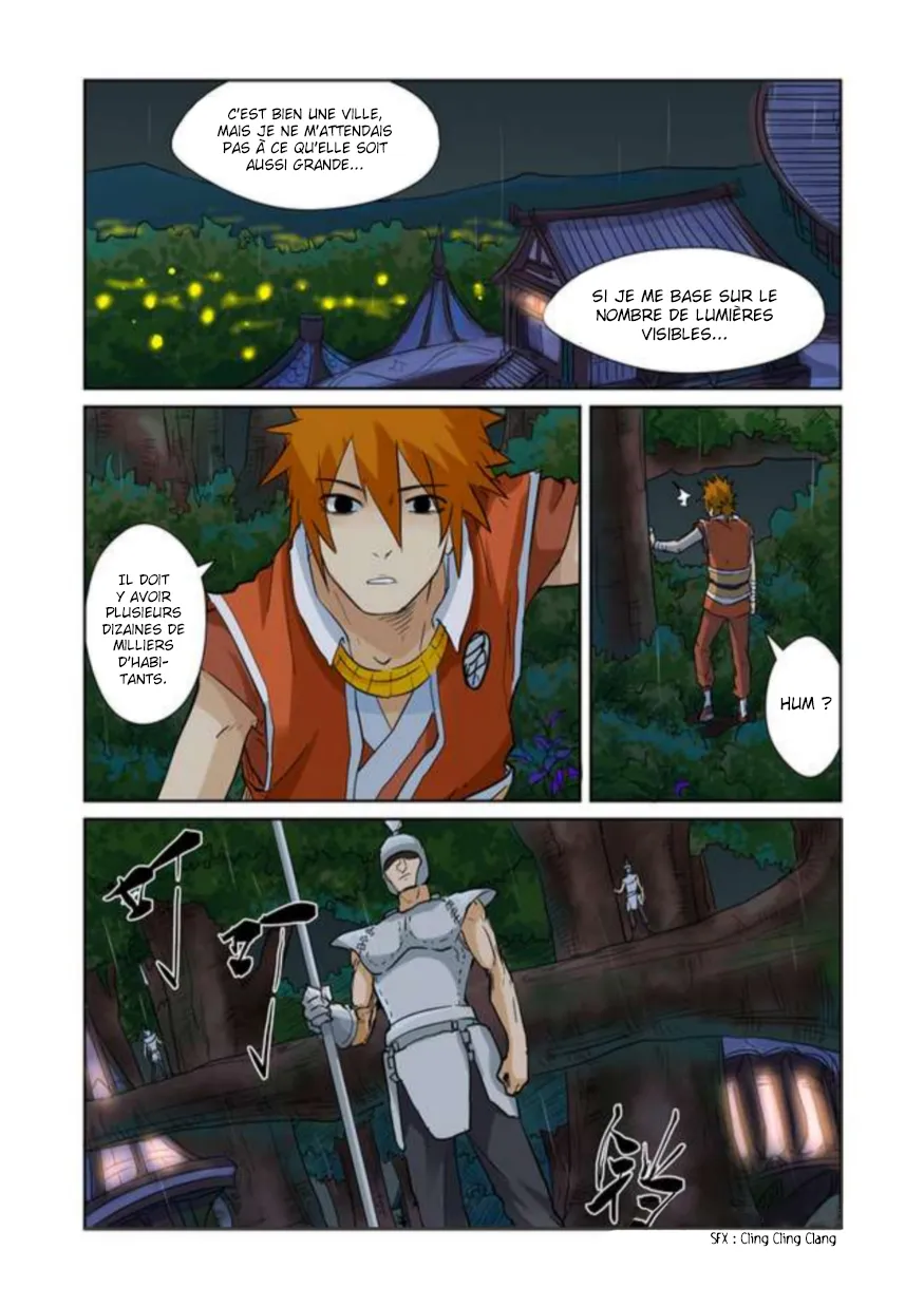 Tales Of Demons And Gods - 152 - 6555842d205f2.webp