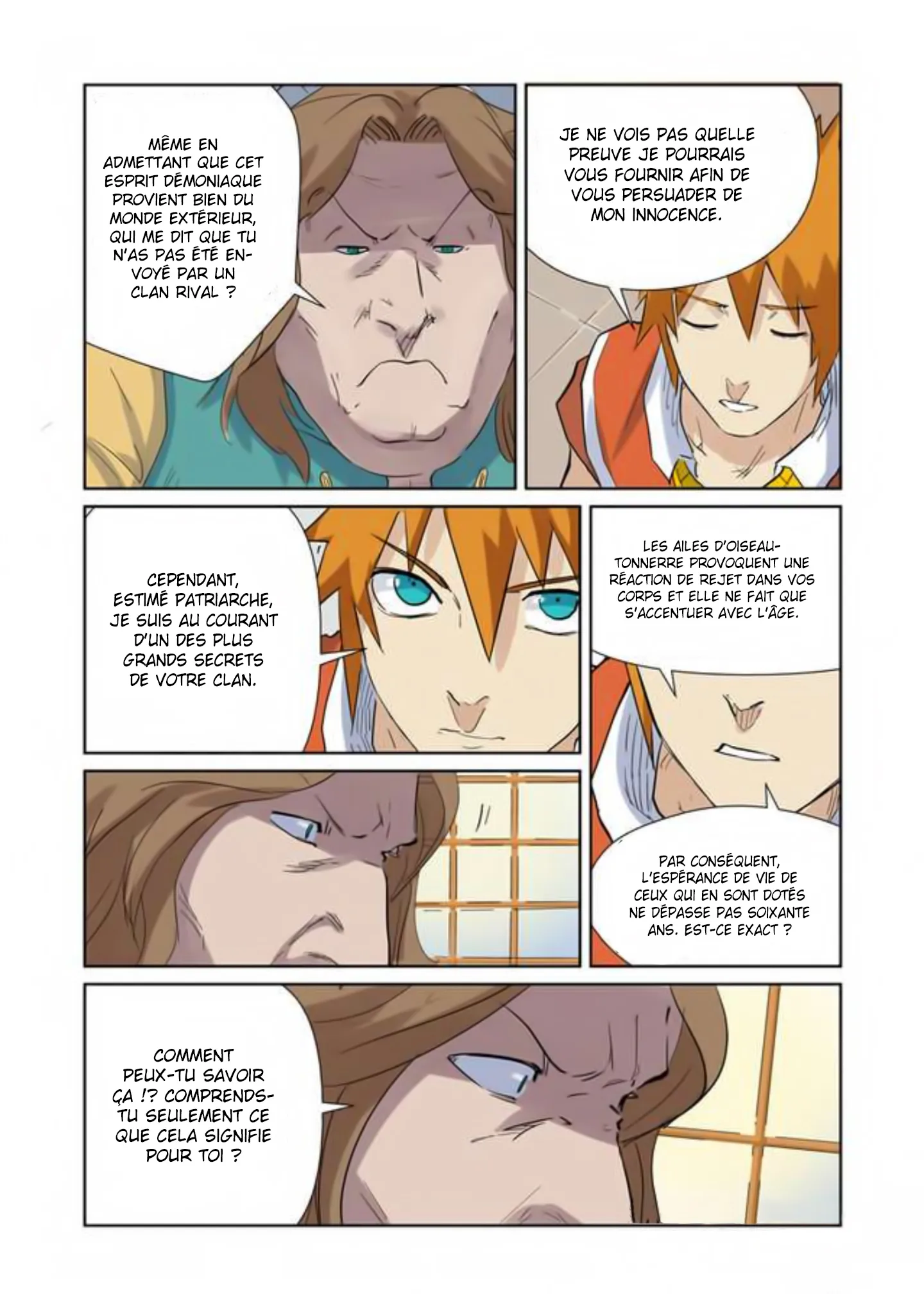 Tales Of Demons And Gods - 153.5 - 65558432903ba.webp