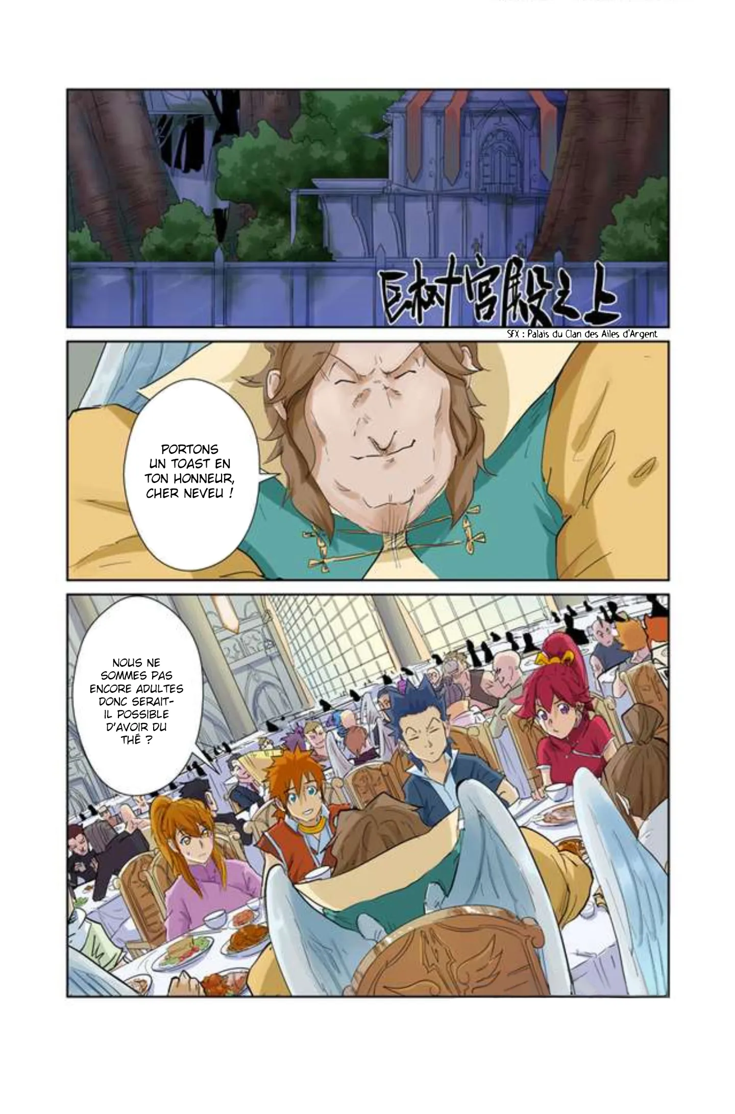 Tales Of Demons And Gods - 154.5 - 6555843b2ed27.webp