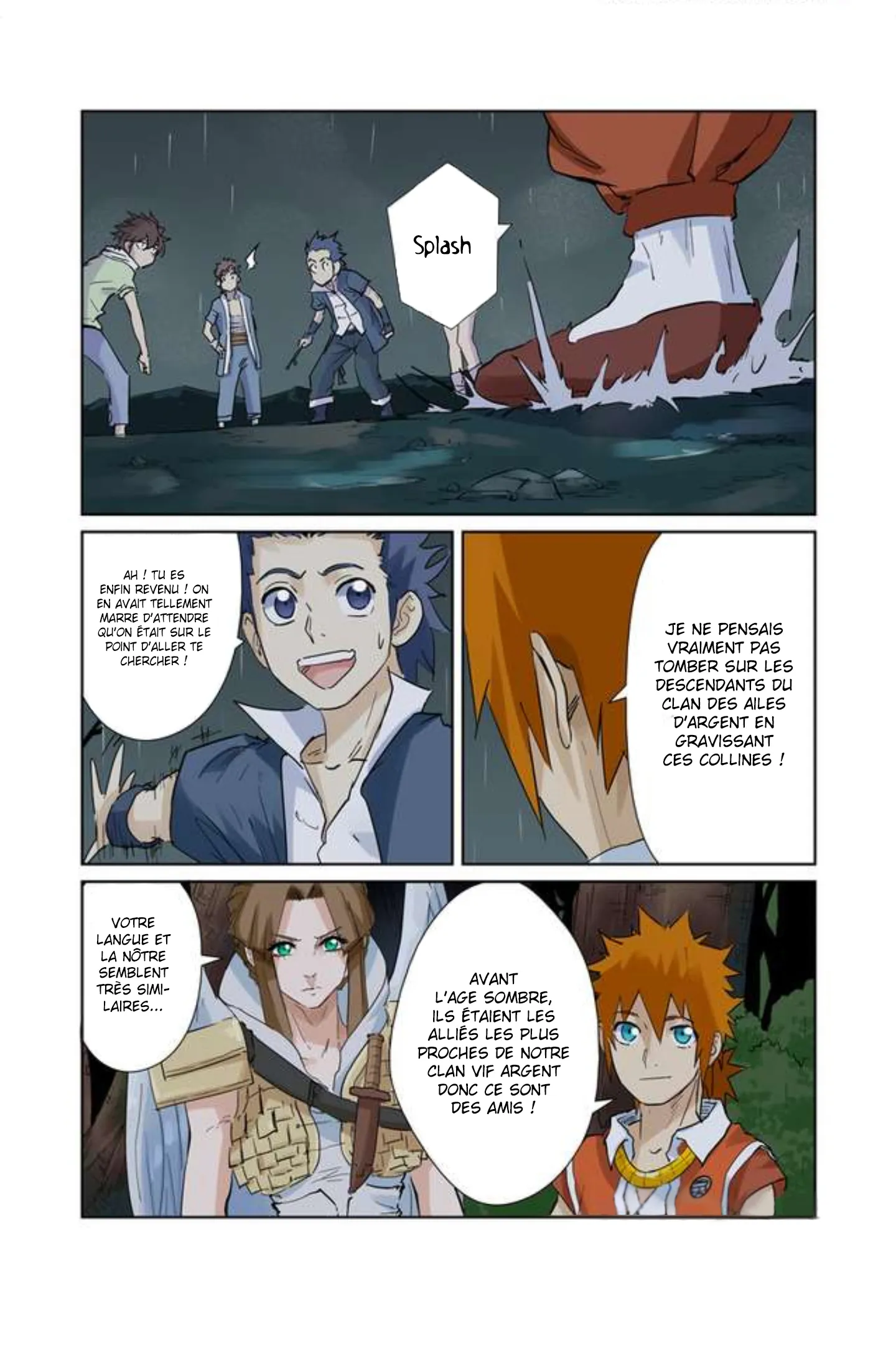 Tales Of Demons And Gods - 154 - 6555843978665.webp