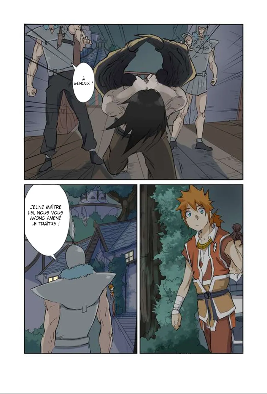 Tales Of Demons And Gods - 155.5 - 6555843f5fdaf.webp