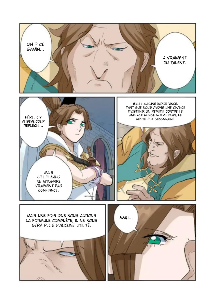 Tales Of Demons And Gods - 156.5 - 65558443260a2.webp