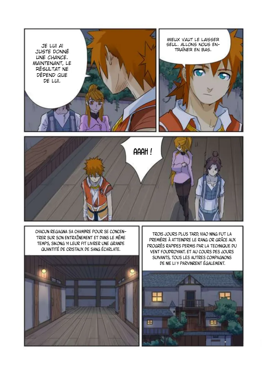 Tales Of Demons And Gods - 156.5 - 6555844377ee1.webp