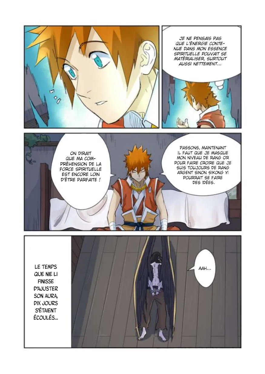 Tales Of Demons And Gods - 156.5 - 655584445c9d0.webp