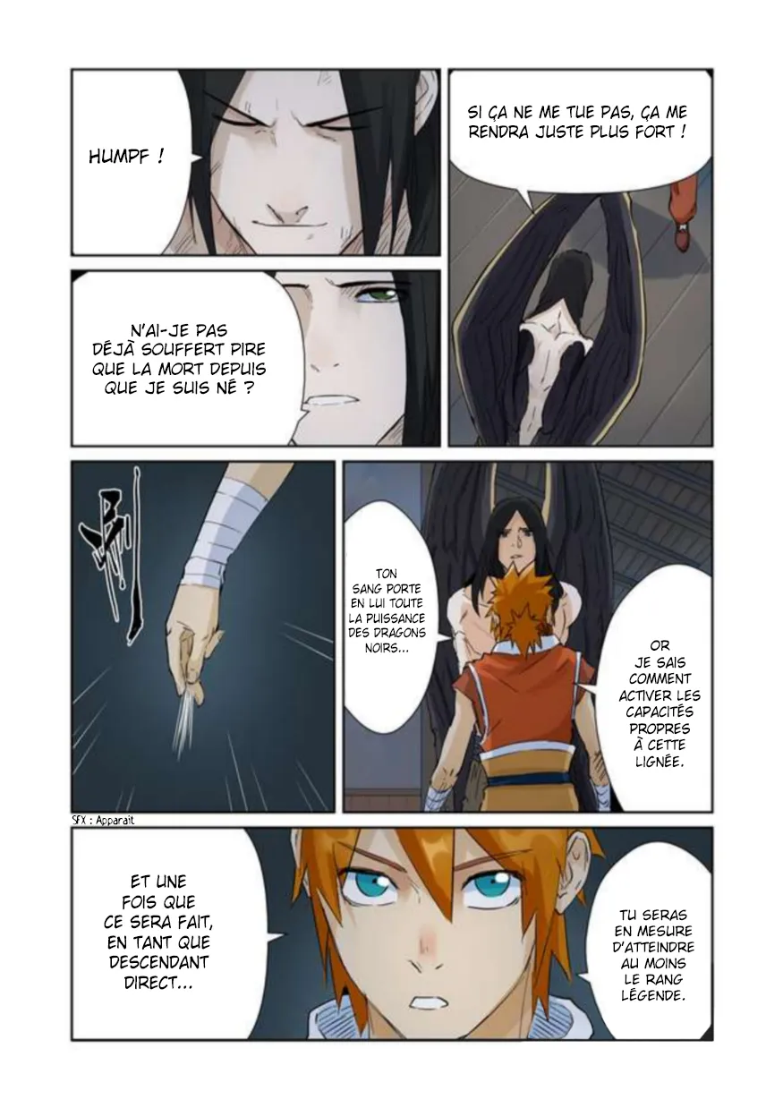 Tales Of Demons And Gods - 156 - 65558441ac7b6.webp