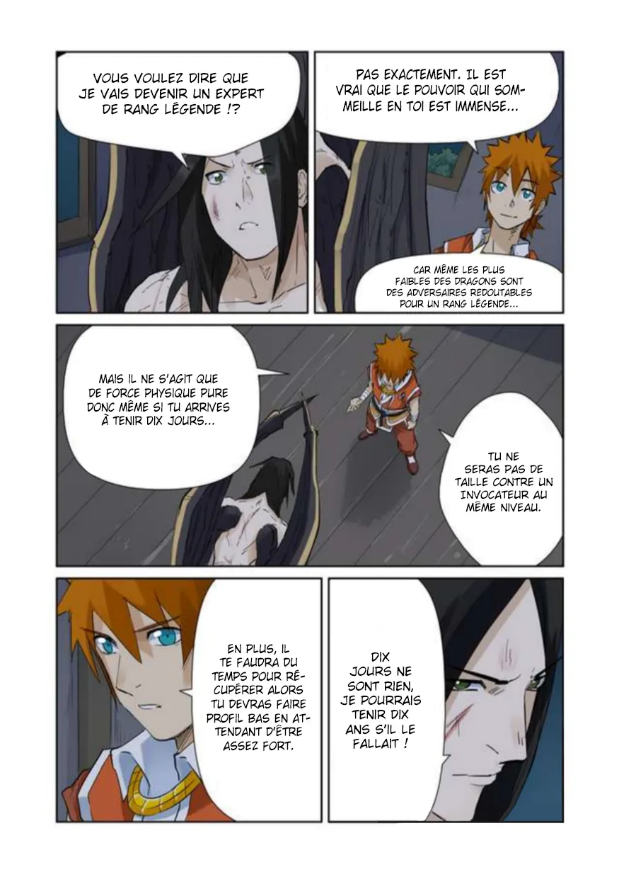 Tales Of Demons And Gods - 156 - 65558441d8131.webp