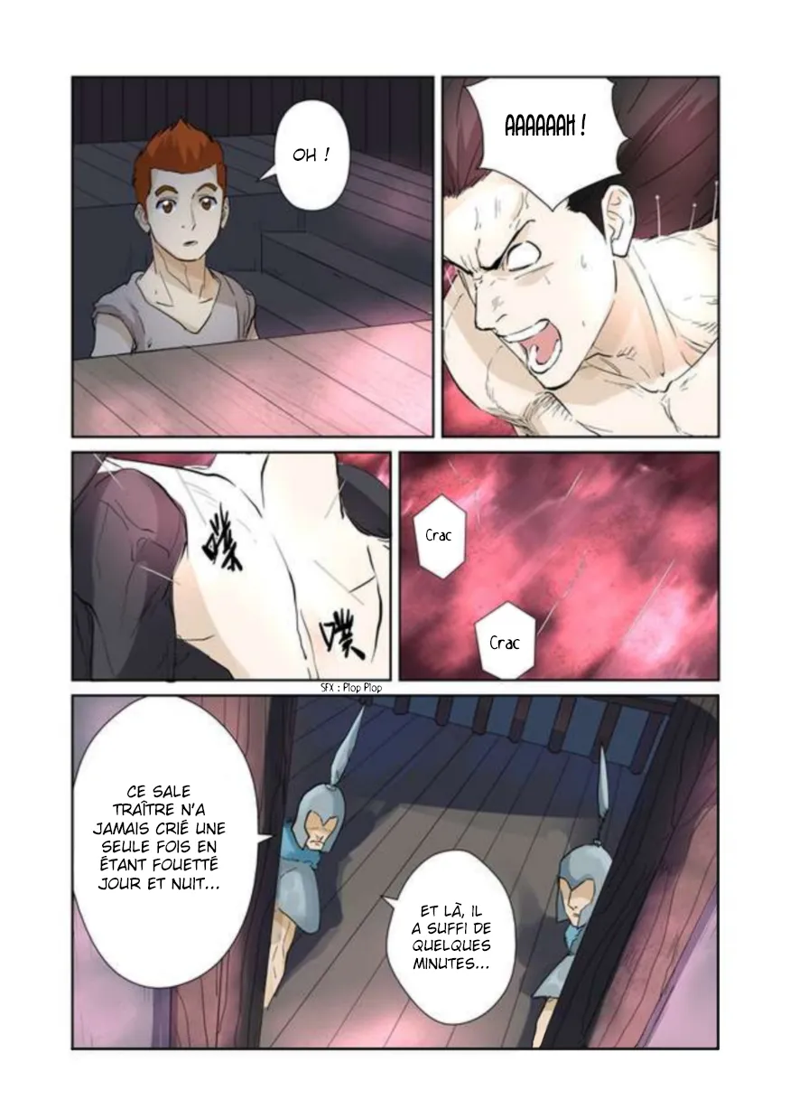 Tales Of Demons And Gods - 156 - 6555844292433.webp
