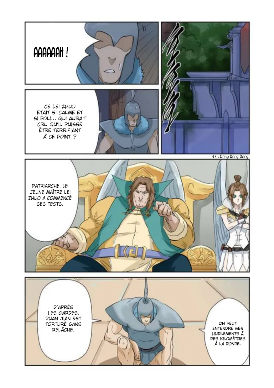 Tales Of Demons And Gods - 156 - 65558442bb2a5.webp