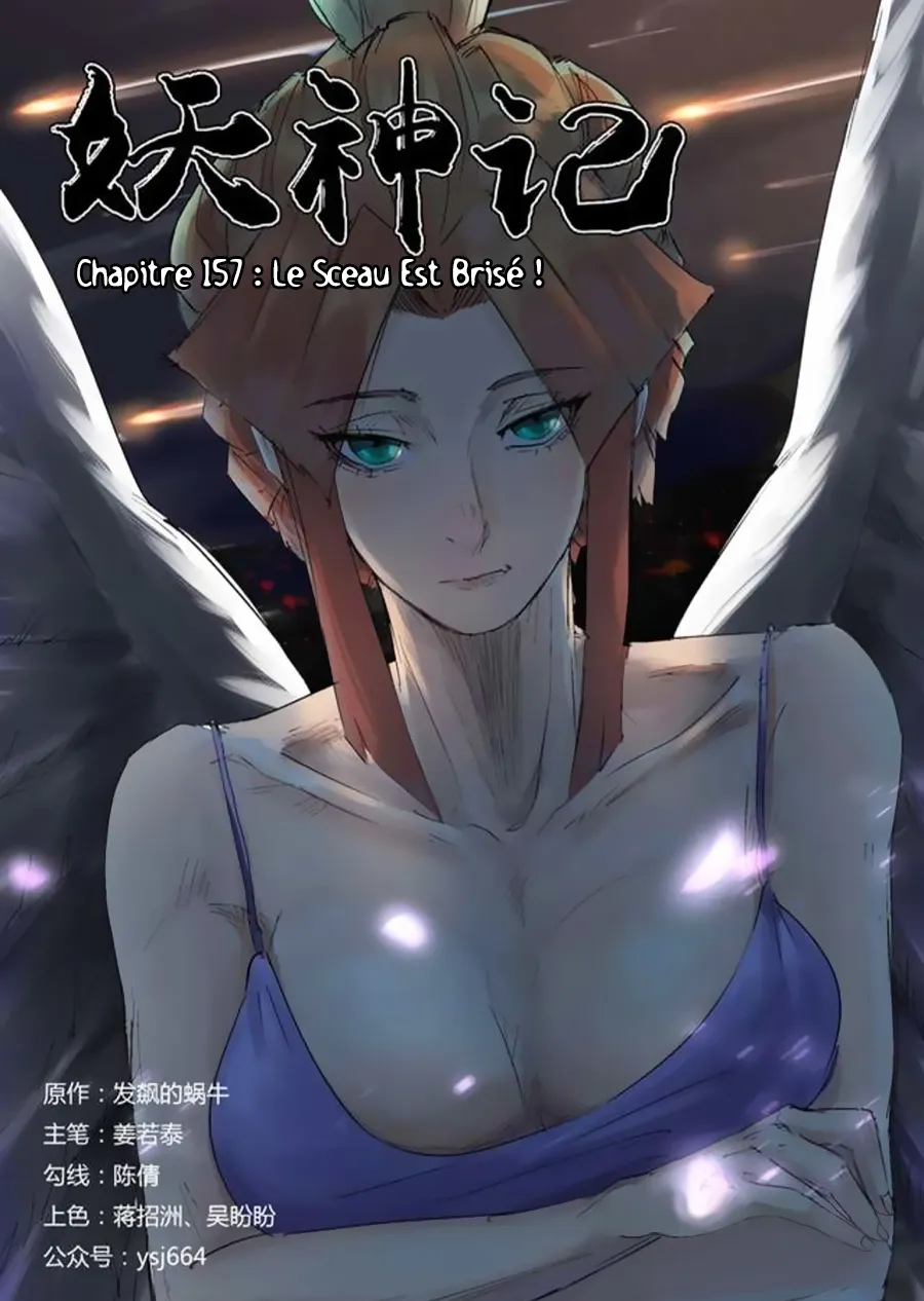 Tales Of Demons And Gods - 157 - 65558444bbb69.webp