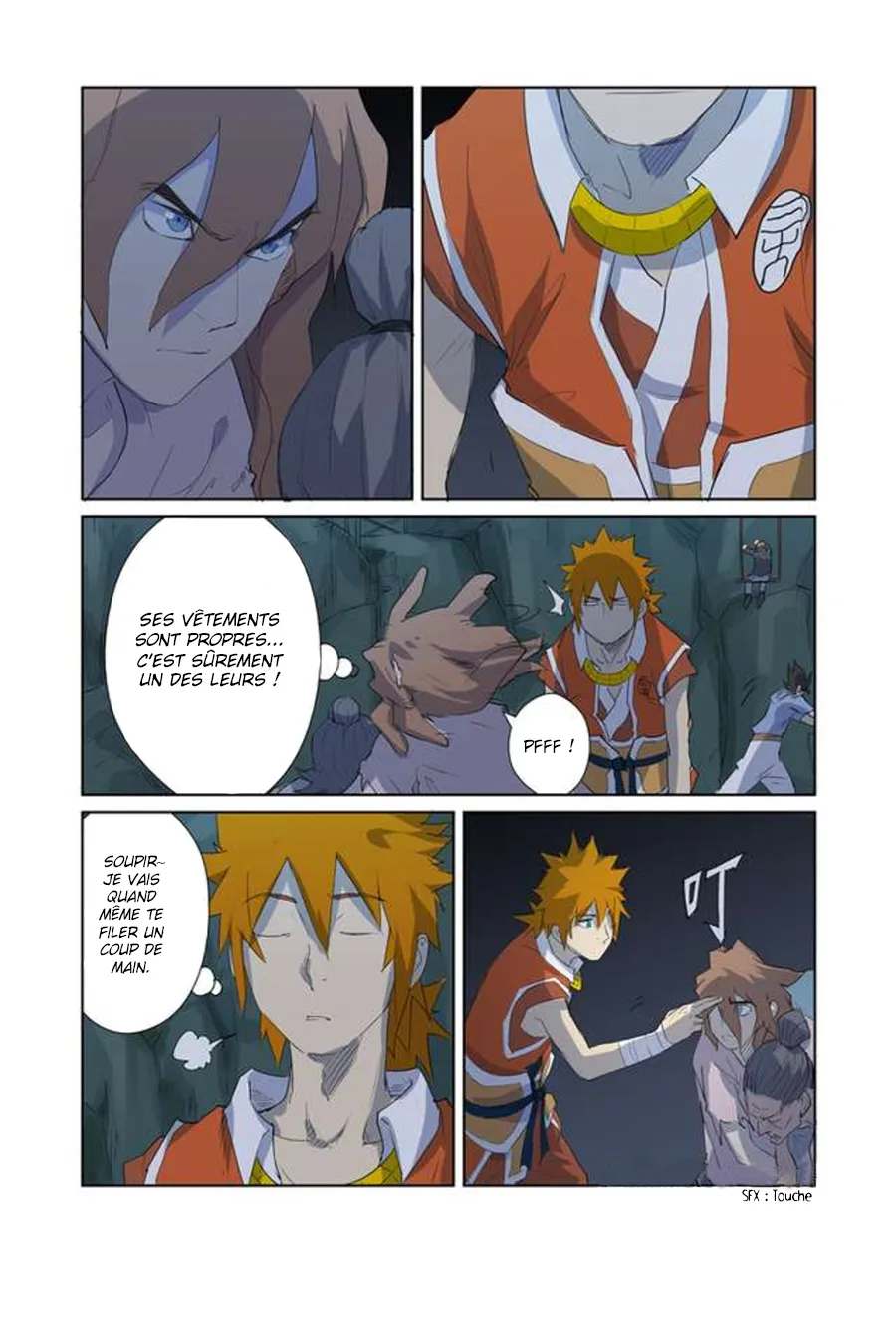 Tales Of Demons And Gods - 158.5 - 6555844b300b3.webp