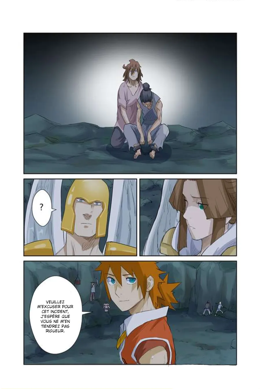 Tales Of Demons And Gods - 158.5 - 6555844b8e592.webp