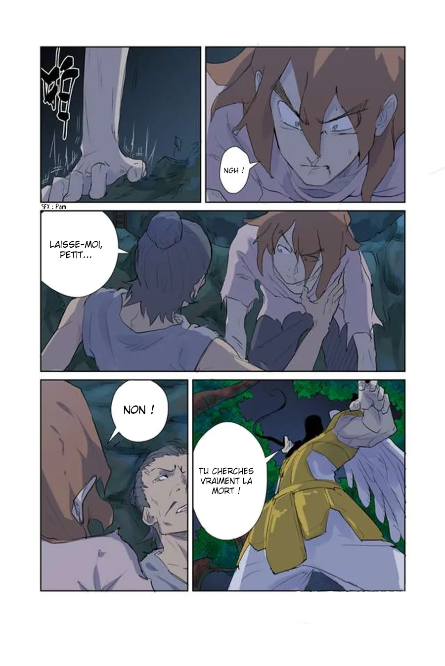 Tales Of Demons And Gods - 158 - 655584498c369.webp