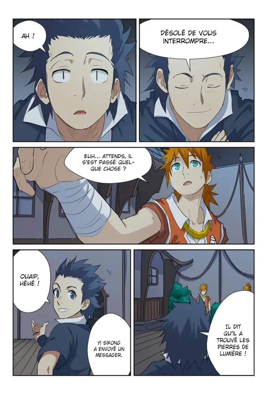 Tales Of Demons And Gods - 159.5 - 6555844e74ecd.webp
