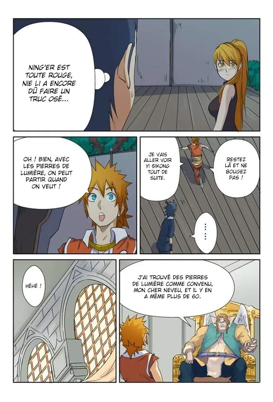 Tales Of Demons And Gods - 159.5 - 6555844e9ea7a.webp