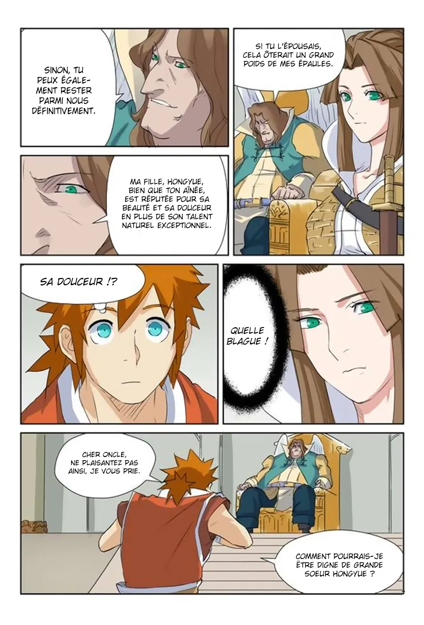 Tales Of Demons And Gods - 159.5 - 6555844ef3d2e.webp
