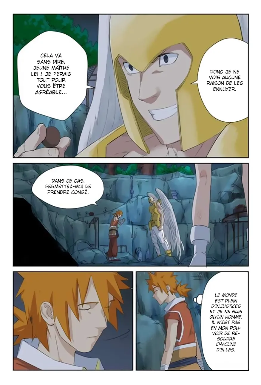 Tales Of Demons And Gods - 159 - 6555844c546ad.webp