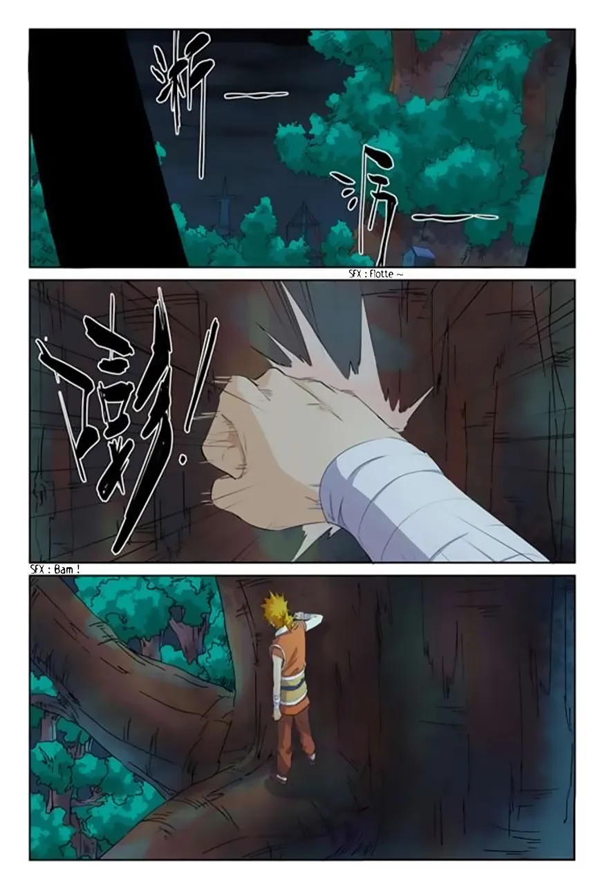 Tales Of Demons And Gods - 159 - 6555844ca6d8c.webp