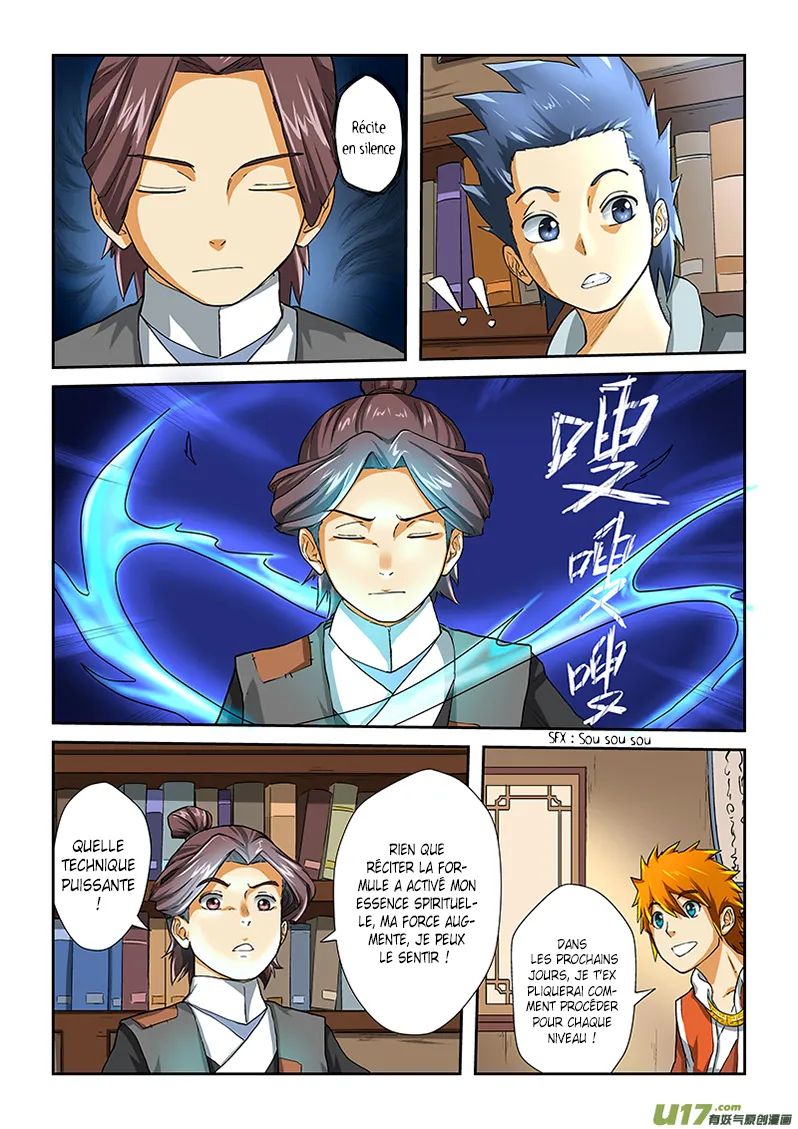 Tales Of Demons And Gods - 16 - 6555817e774b0.webp
