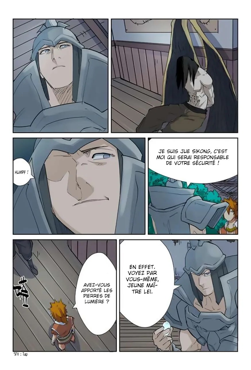 Tales Of Demons And Gods - 160.5 - 6555845163bca.webp