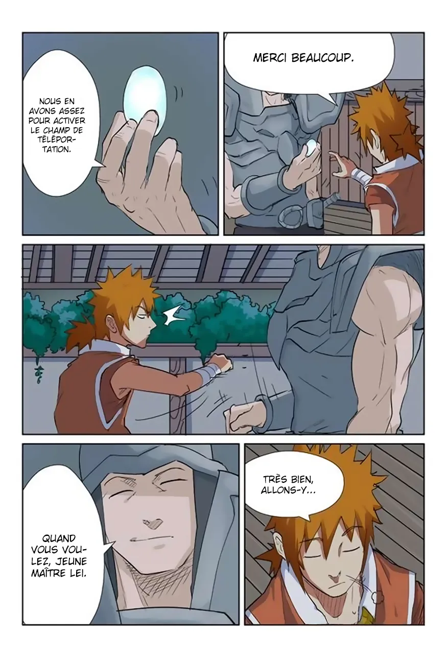 Tales Of Demons And Gods - 160.5 - 655584518d1f5.webp