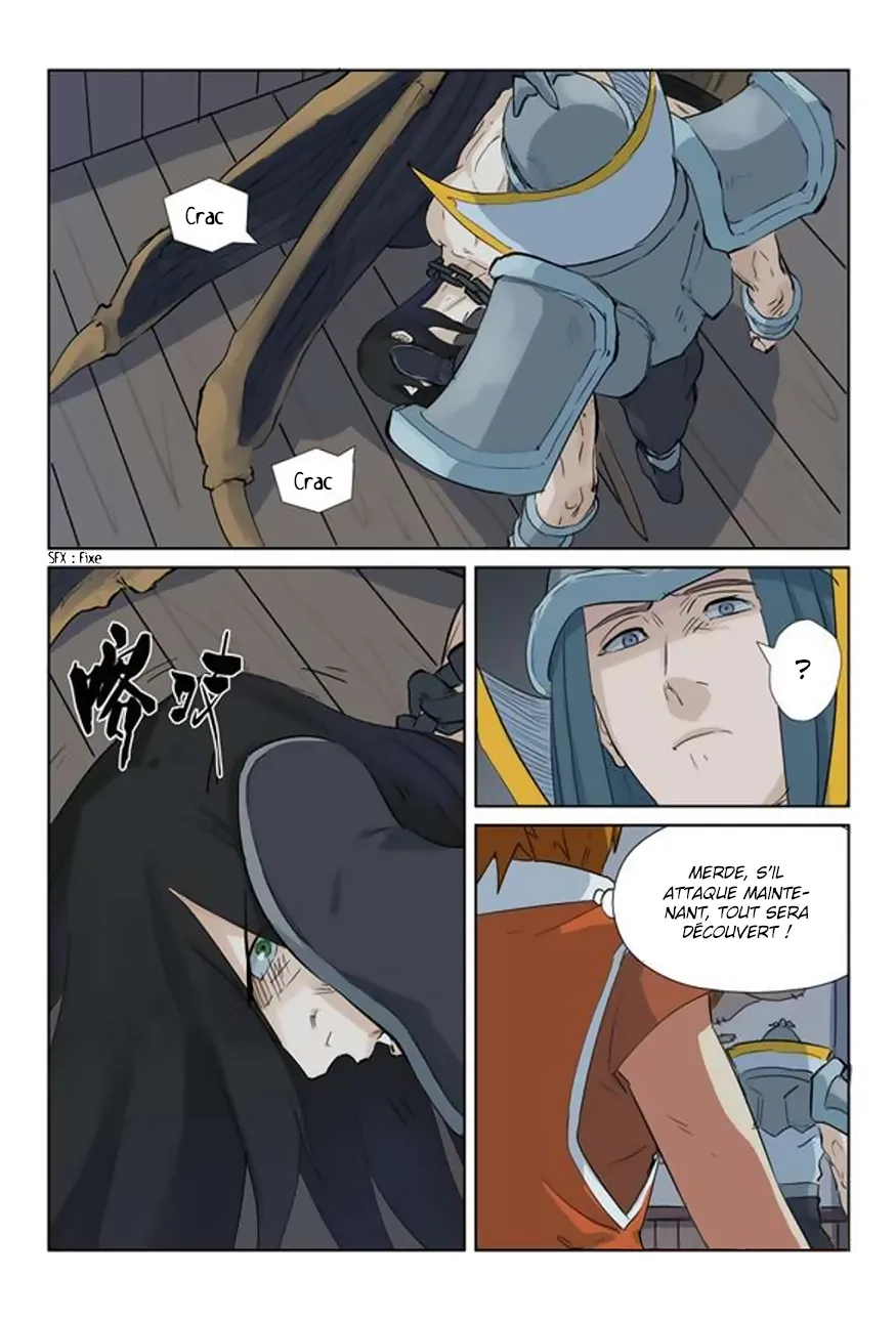 Tales Of Demons And Gods - 160.5 - 65558452496f0.webp