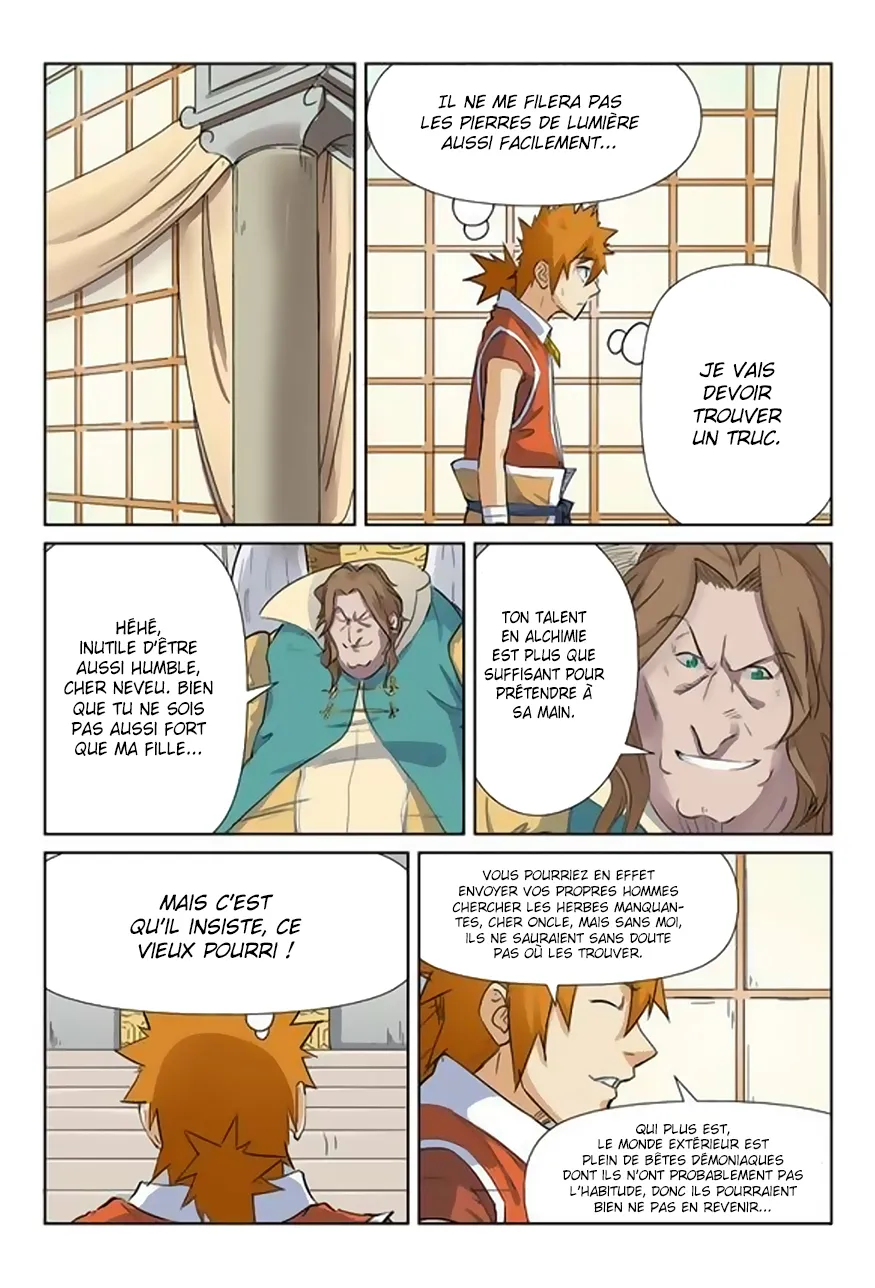 Tales Of Demons And Gods - 160 - 6555844f8ecd6.webp
