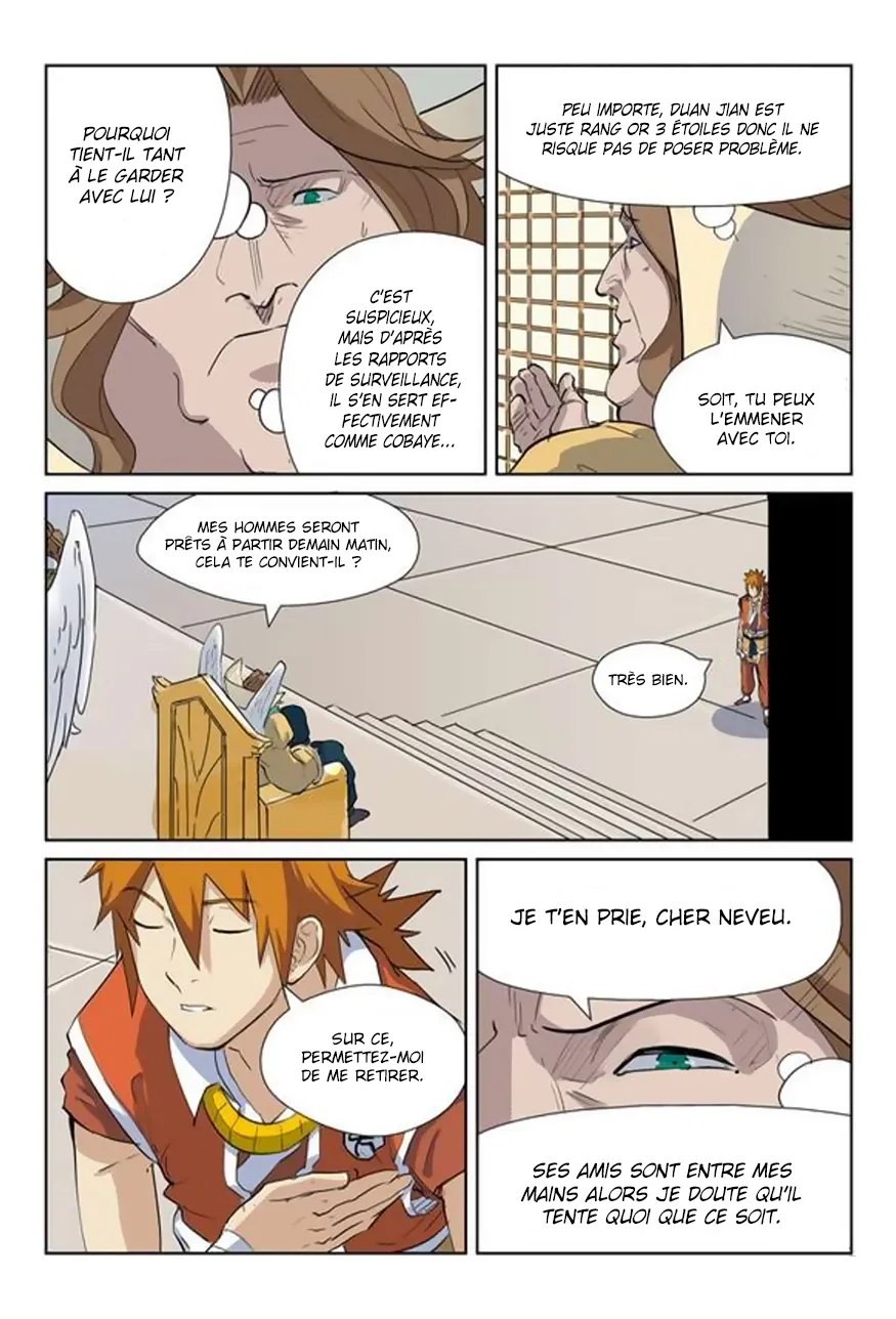 Tales Of Demons And Gods - 160 - 6555845021e2a.webp