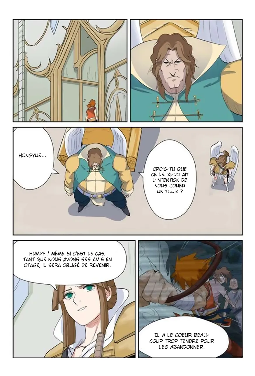 Tales Of Demons And Gods - 160 - 655584504c69f.webp