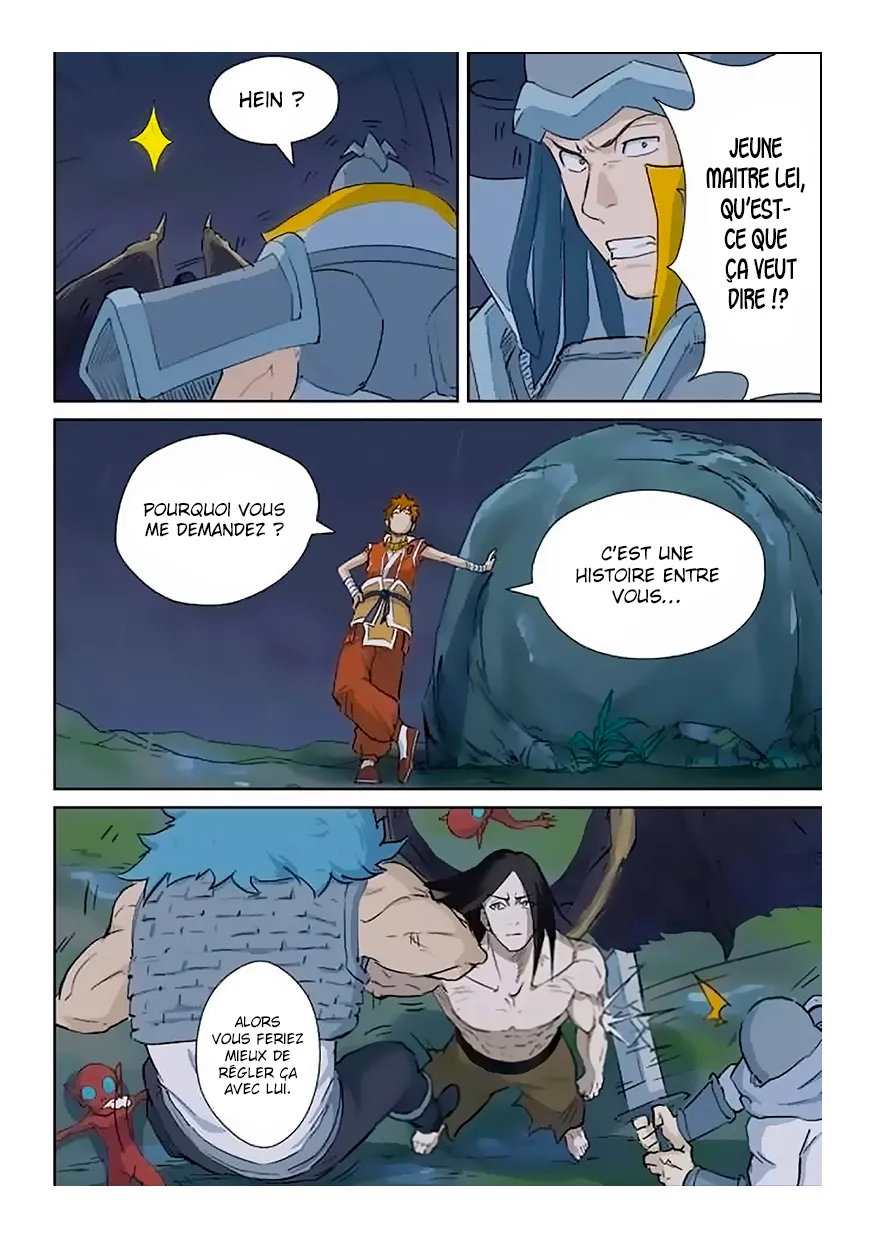 Tales Of Demons And Gods - 161.5 - 6555845529817.webp