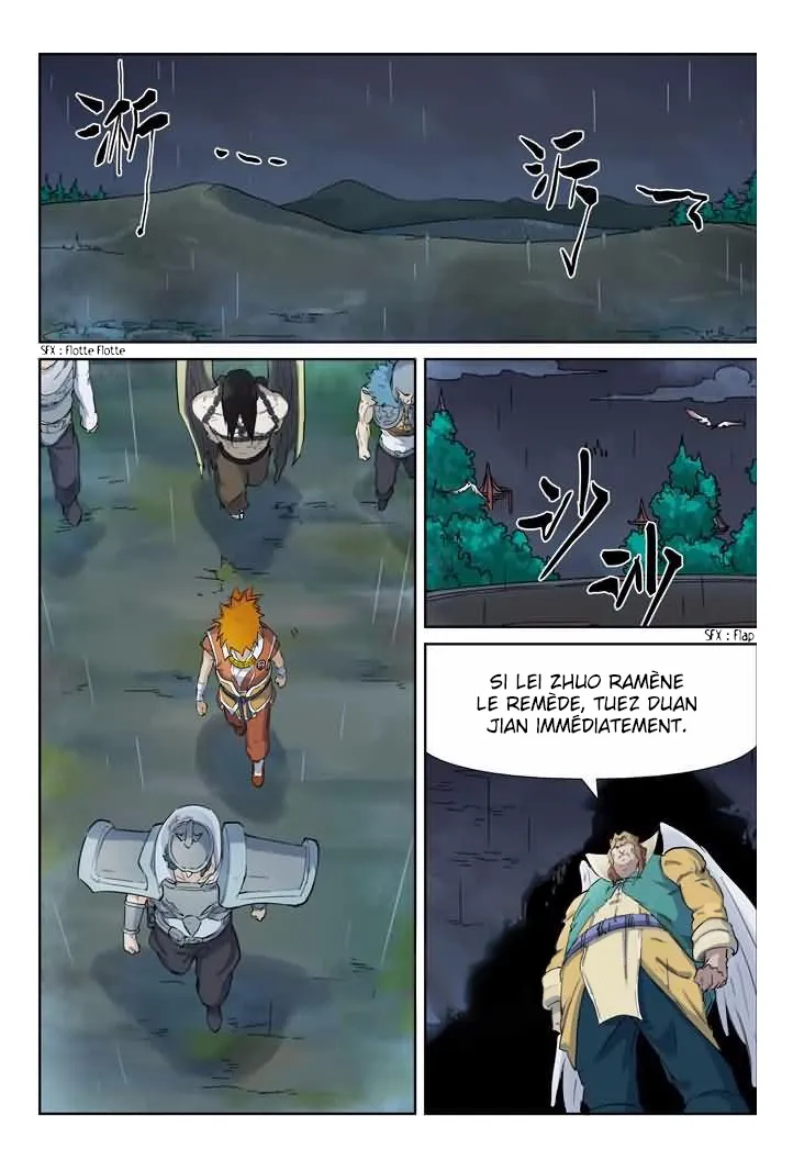 Tales Of Demons And Gods - 161 - 655584531508c.webp