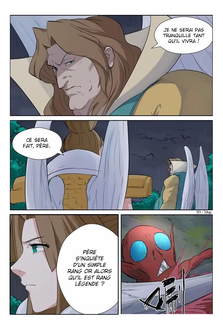 Tales Of Demons And Gods - 161 - 6555845332b71.webp