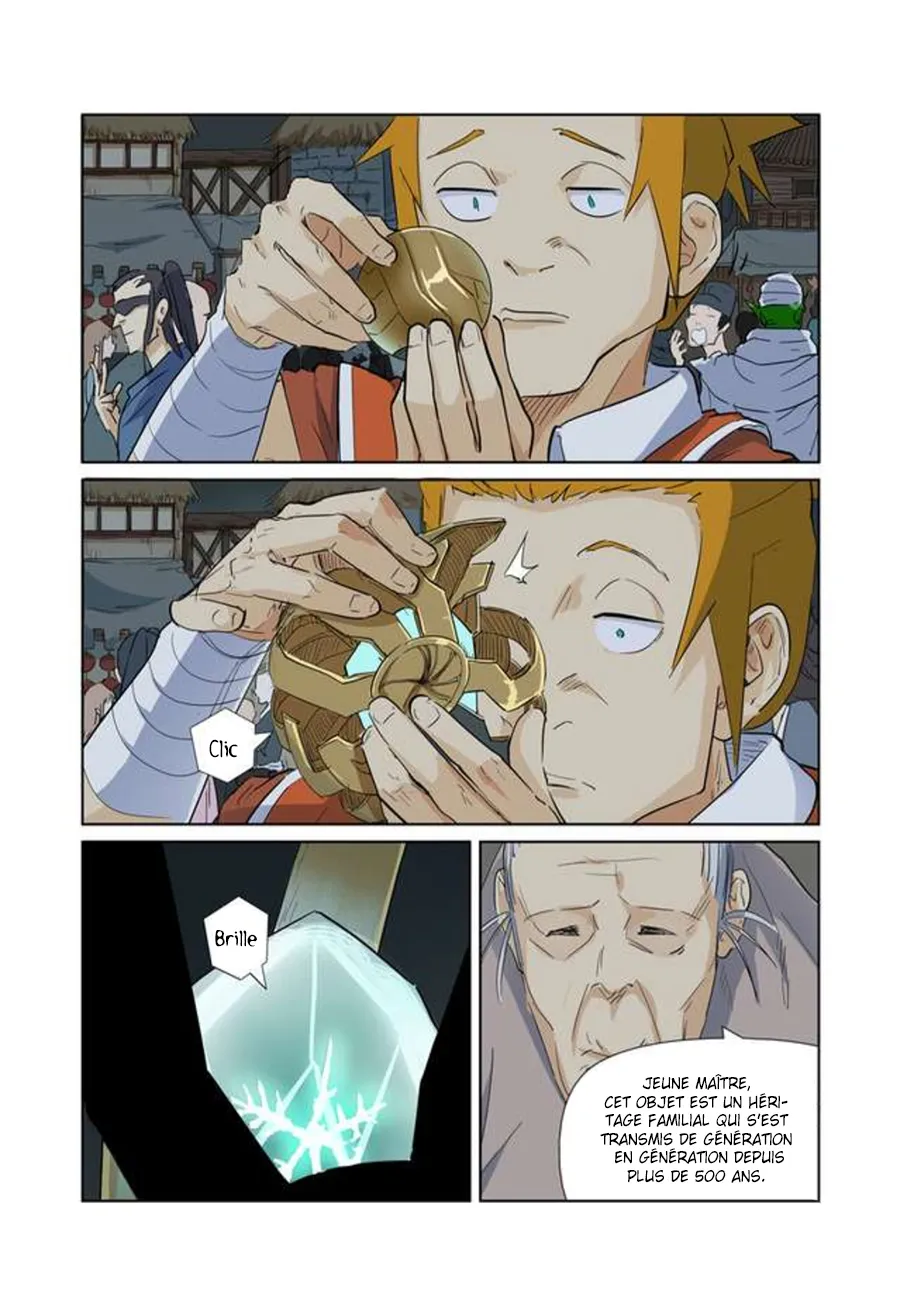 Tales Of Demons And Gods - 164.5 - 655584670431d.webp
