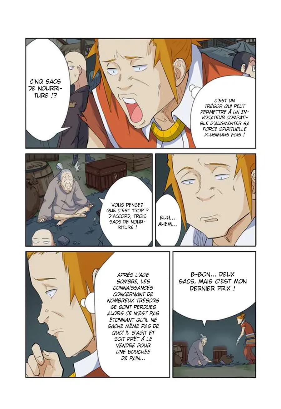 Tales Of Demons And Gods - 164.5 - 6555846763385.webp