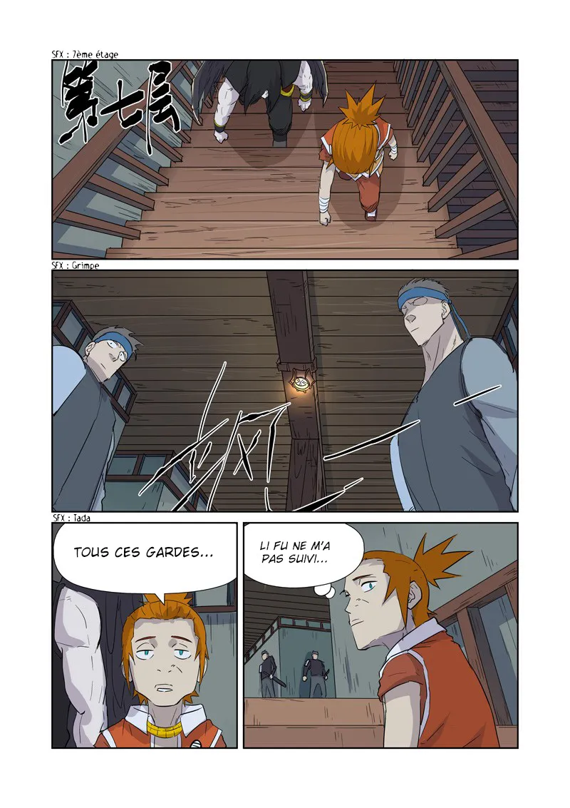 Tales Of Demons And Gods - 165.5 - 6555846c28df8.webp
