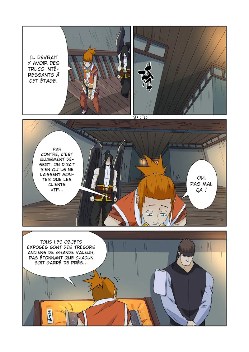 Tales Of Demons And Gods - 165.5 - 6555846c4bb6b.webp