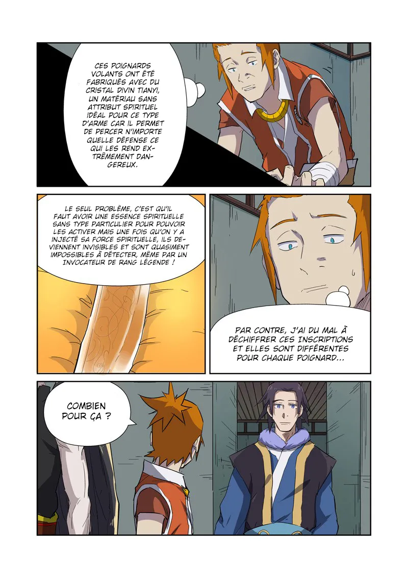 Tales Of Demons And Gods - 166.5 - 6555846e02857.webp