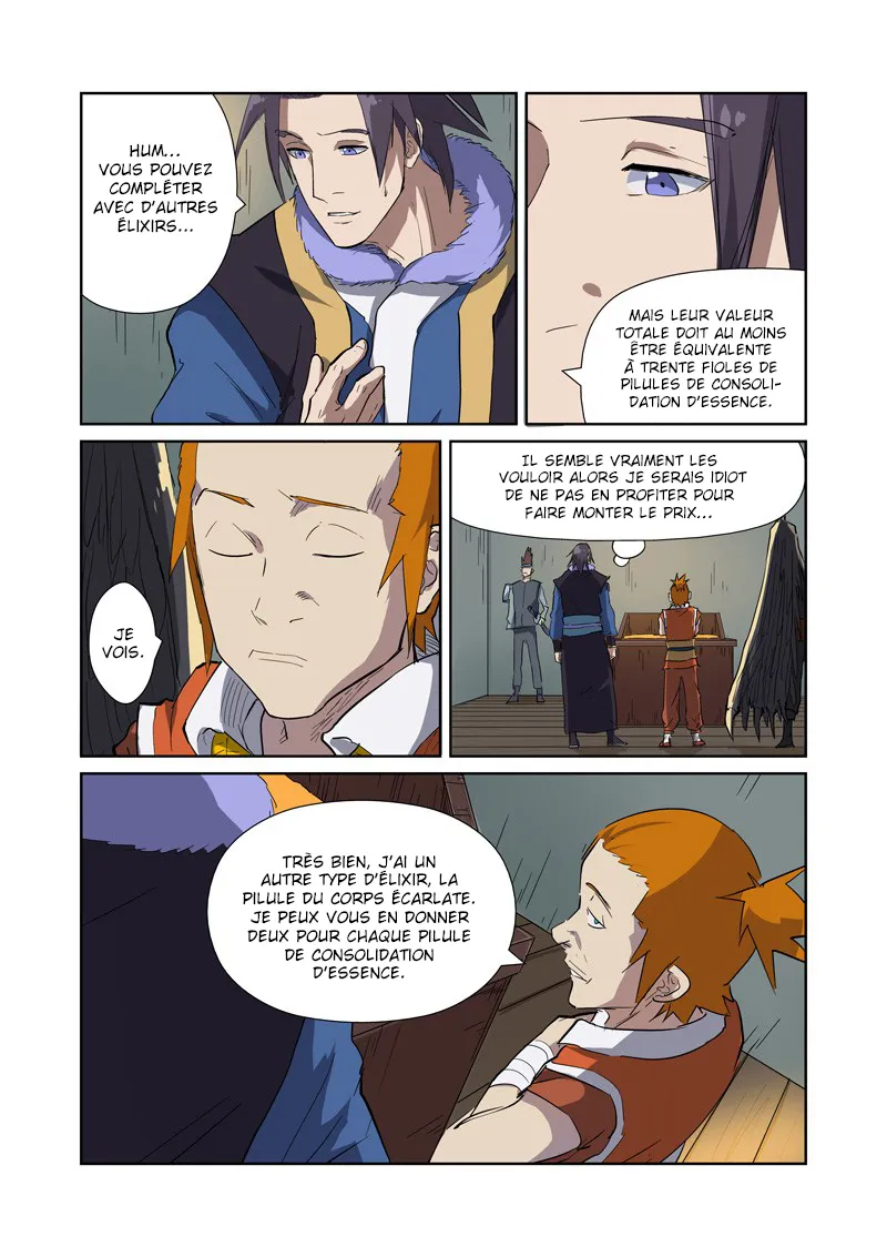 Tales Of Demons And Gods - 166.5 - 6555846ee4264.webp