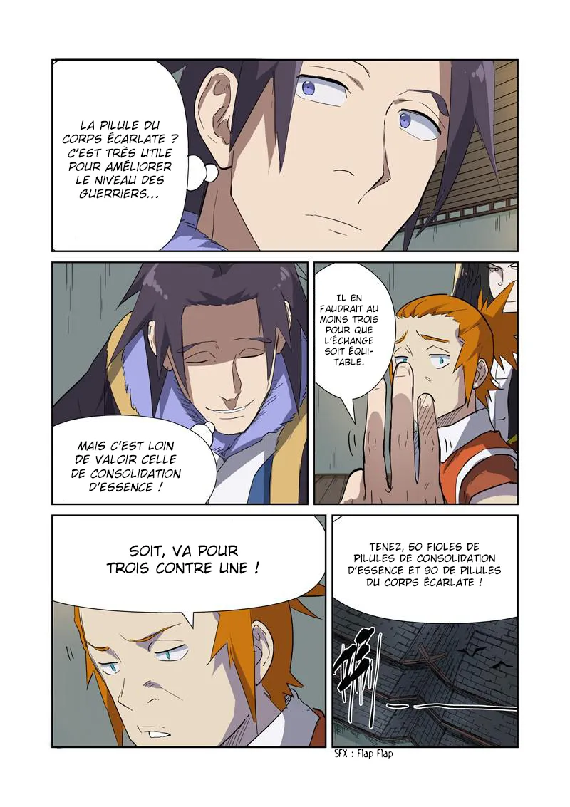 Tales Of Demons And Gods - 166.5 - 6555846f172ed.webp