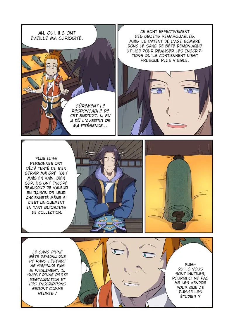 Tales Of Demons And Gods - 166 - 6555846cdfe31.webp