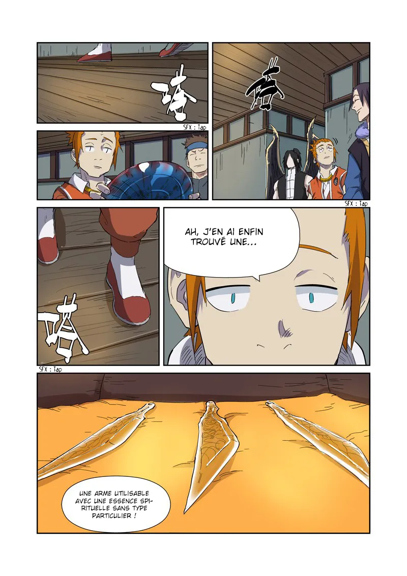 Tales Of Demons And Gods - 166 - 6555846da0d96.webp