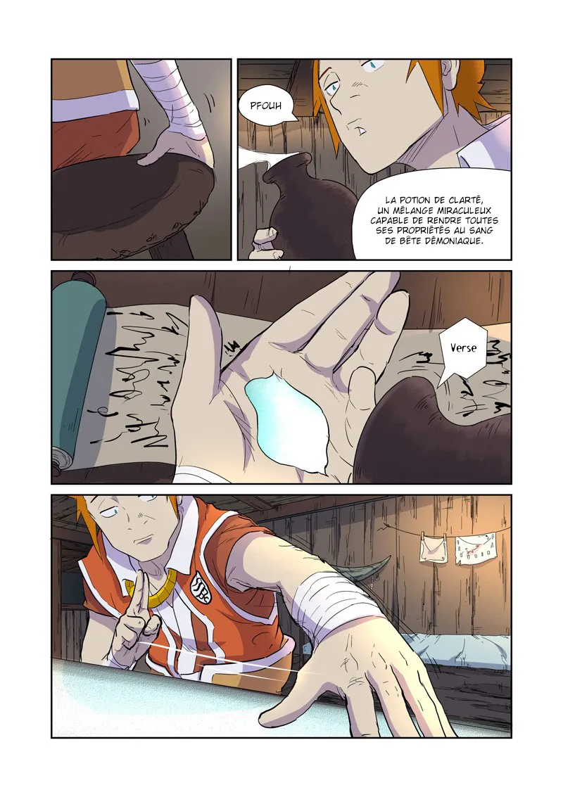 Tales Of Demons And Gods - 167.5 - 6555847112973.webp