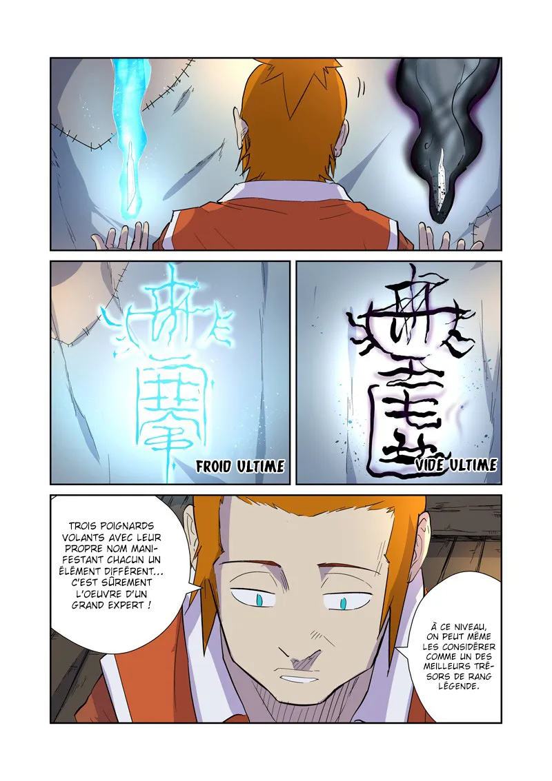Tales Of Demons And Gods - 167.5 - 65558471aef50.webp