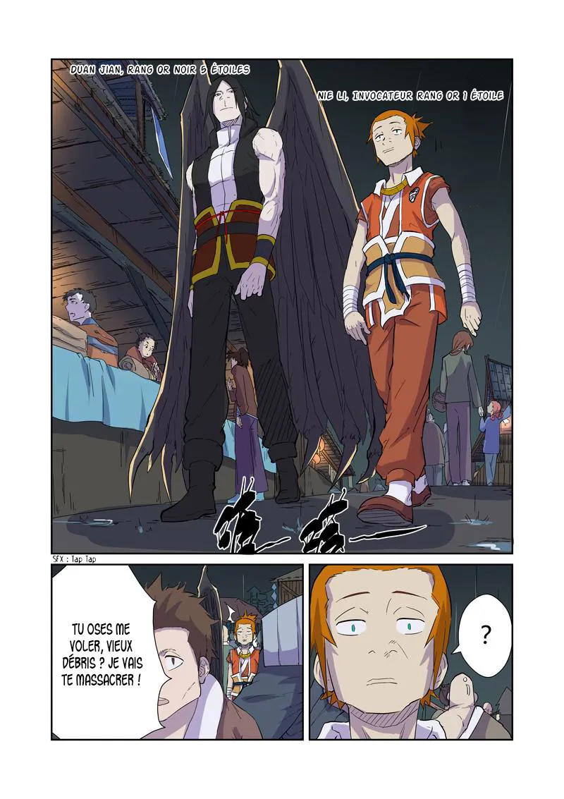 Tales Of Demons And Gods - 167.5 - 655584720a3b8.webp